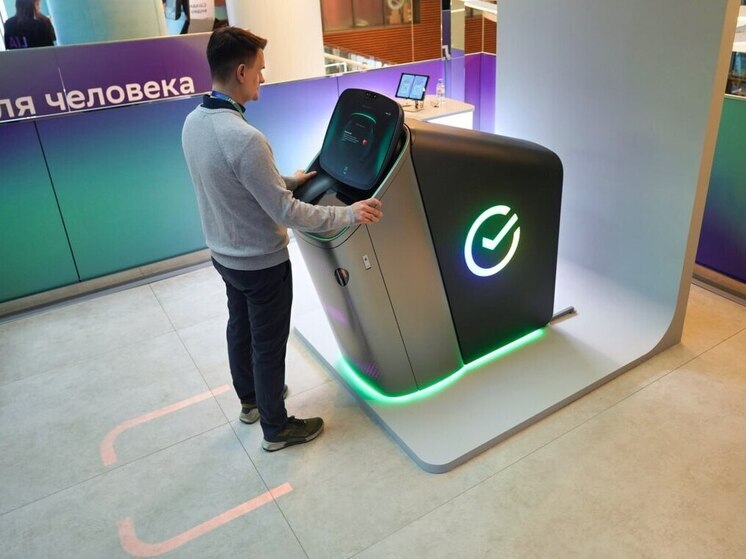Сбер переизобрёл банкомат: два экрана, ИИ-помощник ГигаЧат и здоровье