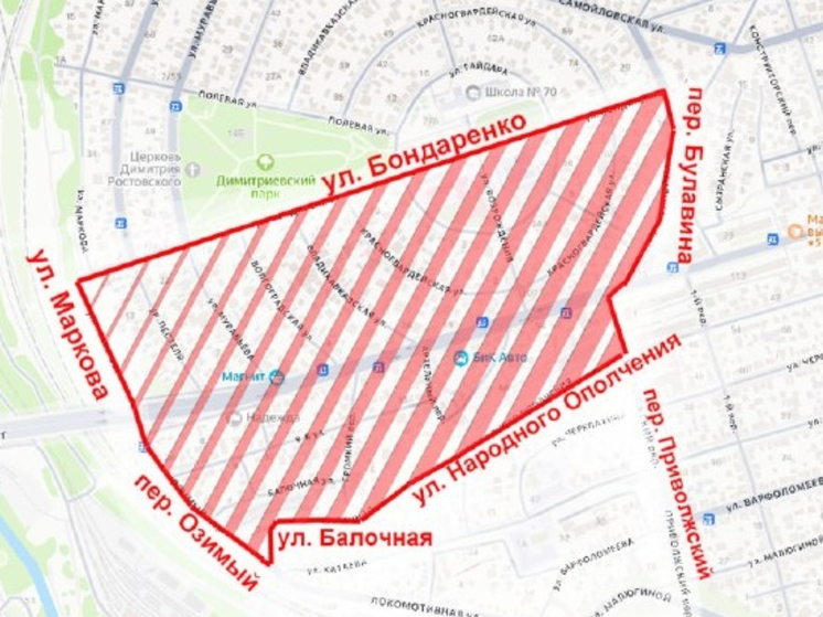 Часть Ростова останется без холодной воды на сутки 20 ноября