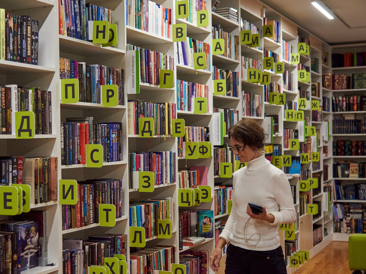 Роман Стивена Кинга «Оно» исчез из продажи в новосибирских книжных магазинах