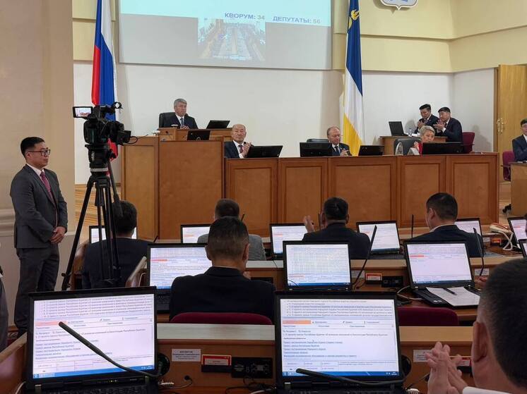 Содержание Народного Хурала Бурятии в 2026 году обойдется бюджету в 327 миллионов рублей