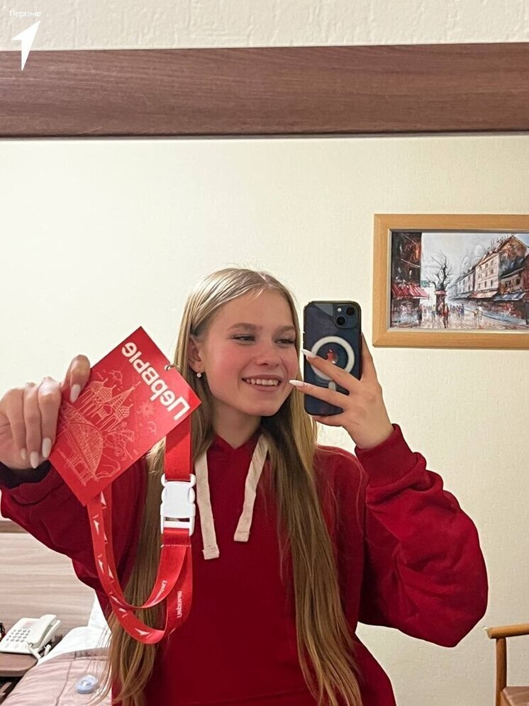 Активистка из Херсонщины участвует в заседании Федерального Совета Движения Первых