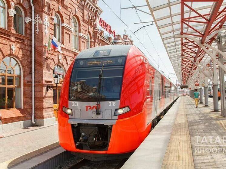 Пригородные поезда в Татарстане в 2025-м перевезли более 5,5 млн пассажиров
