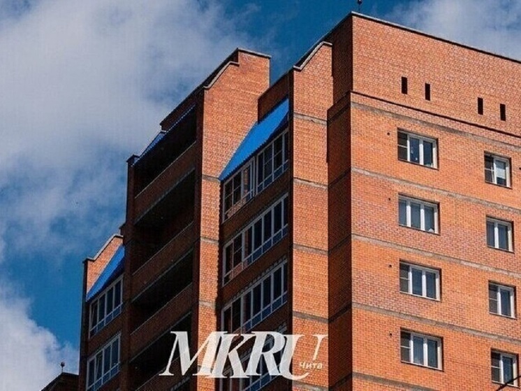 Семейным детям-сиротам хотят дать право раньше получать жилье в Забайкалье