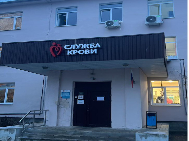 На станции переливания крови с донорами расплачиваются с задержкой