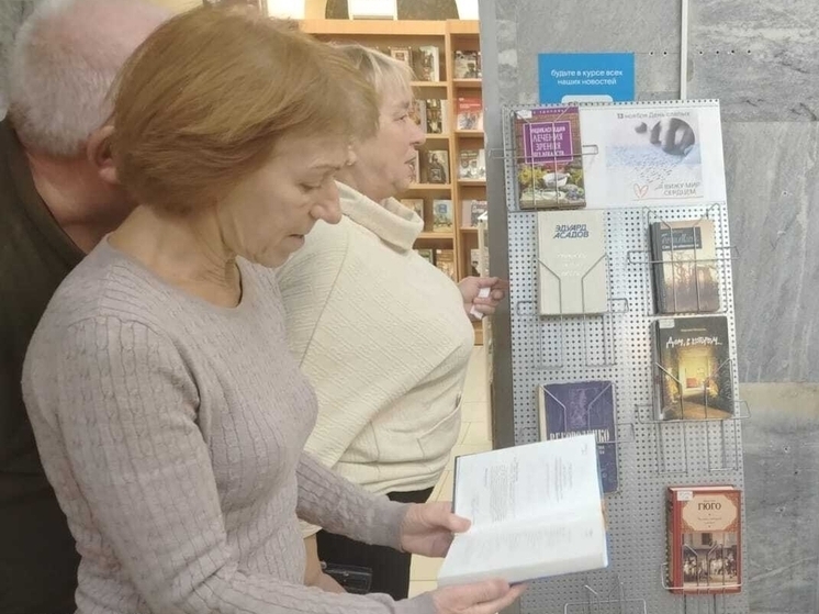 В Протвино открыли выставку в рамках празднования Международного дня слепых