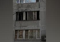 Выяснились подробности пожара, произошедшего в среду утром в доме на западе столицы