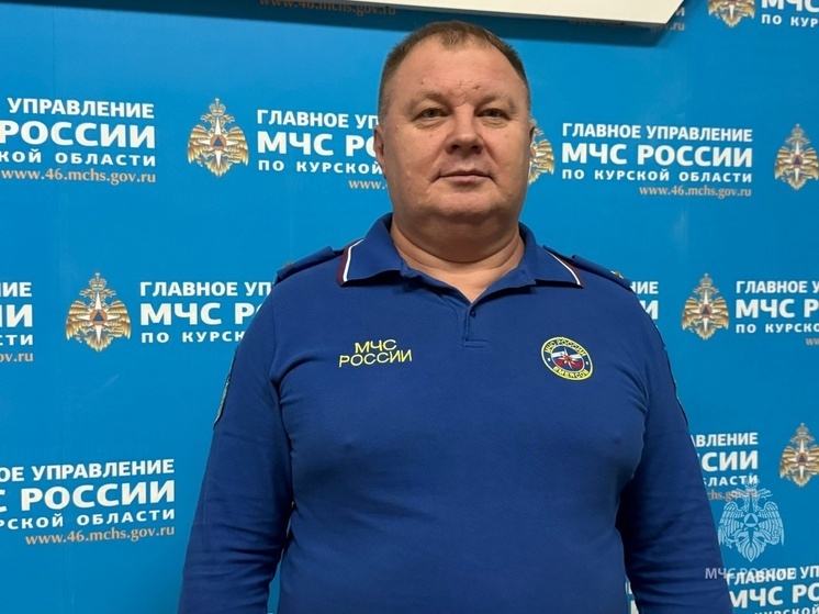 Игоря Бабина из Курска назвали лучшим оперативным дежурным МЧС