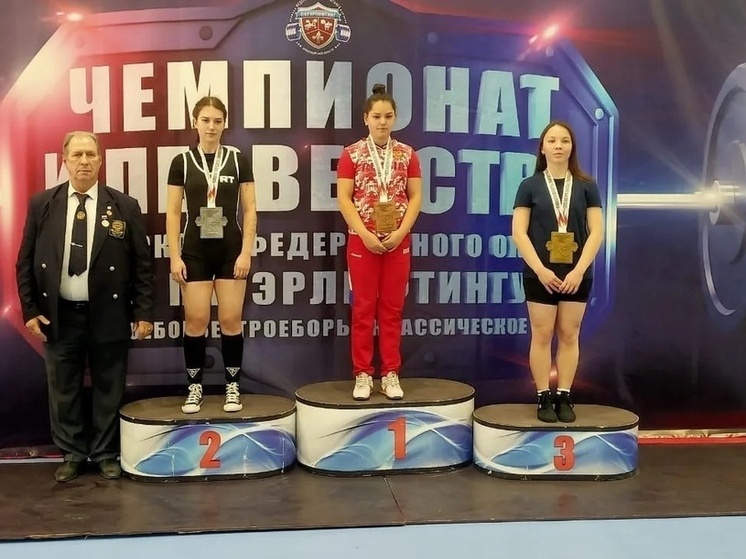 Томские пауэрлифтеры завоевали медали на первенстве Сибирского федерального округа