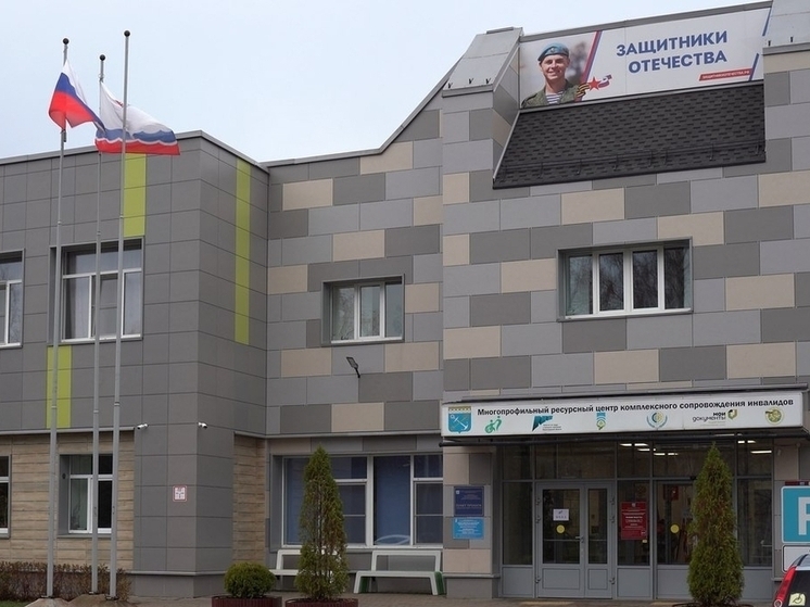В Ленобласти начнется строительство производственного центра для участников СВО