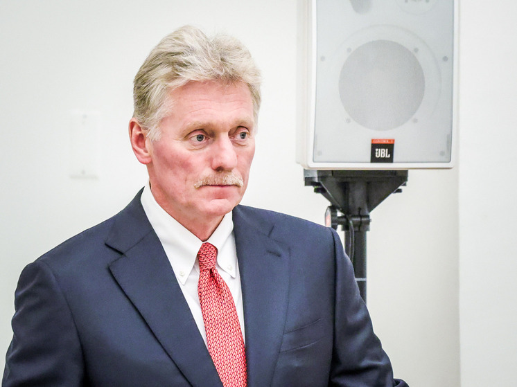 Дмитрий Песков по просьбе журналистов прокомментировал публикацию Axios о том, что Белый дом в консультациях с  Кремлем разрабатывает новый план по урегулированию конфликта на Украине, который состоит из 28 пунктов