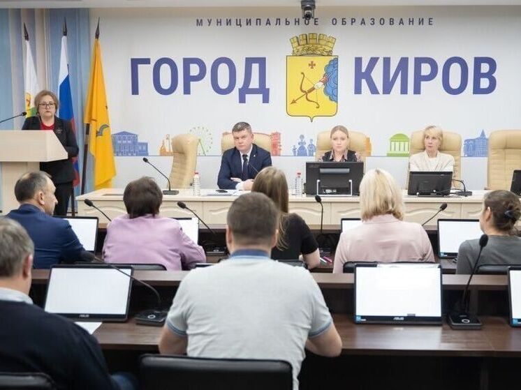 В Кирове готовятся к капремонту 18 образовательных учреждений