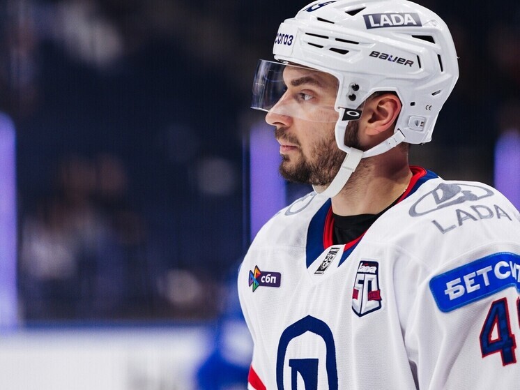 ХК «Лада» подписал двусторонний контракт с защитником Ефимом Гуркиным