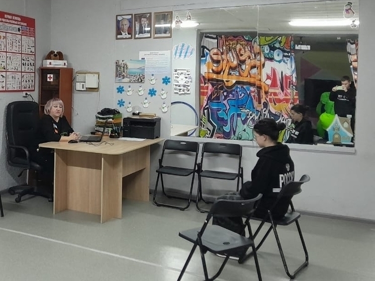 В Серпухове работает общественное объединение «Молодёжь и закон»