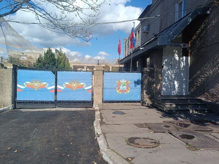 В Бердянске женщина предстанет перед судом за нападение на полицейского