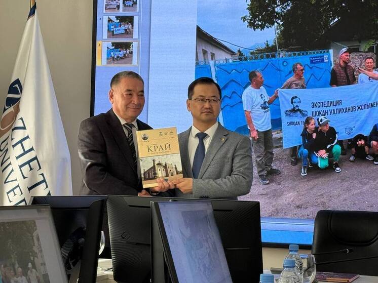 Сохраняя историю вместе