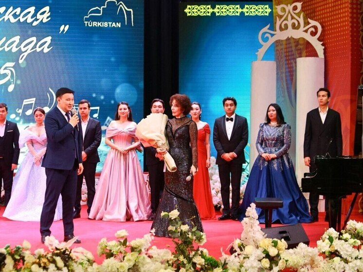 Вдохновленные романсом