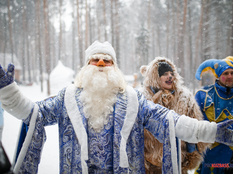 Жители Кузбасса заранее бронируют аниматоров на Новый год