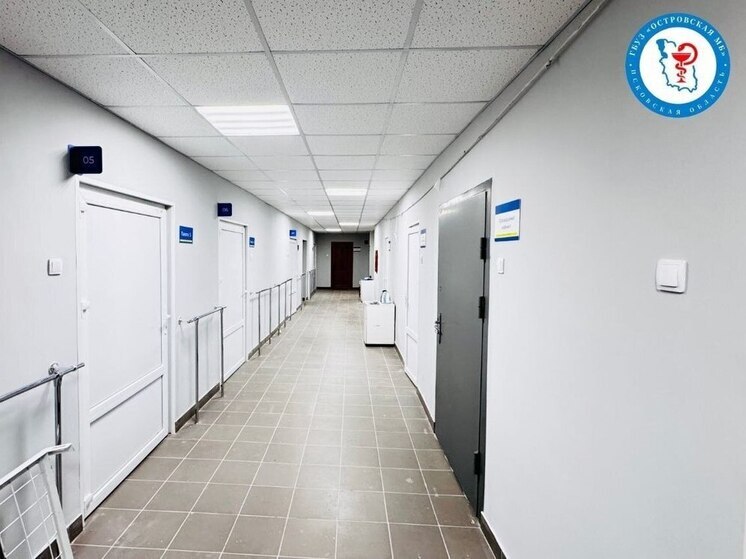 В Островской межрайонной больнице завершен ремонт неврологического отделения