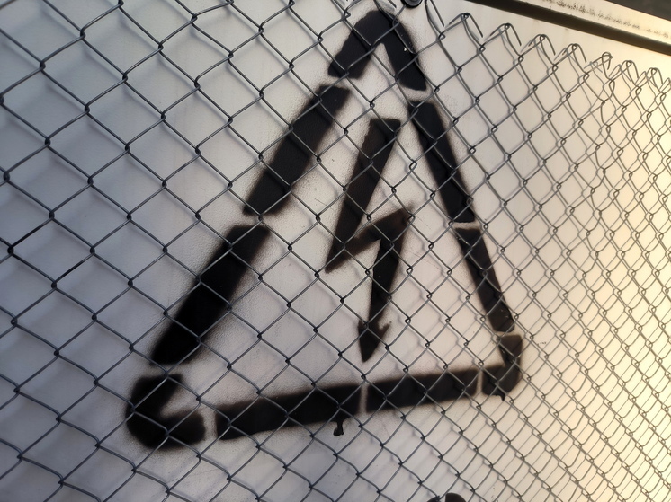 Хинштейн: ВСУ ударили по подстанции в Курской области