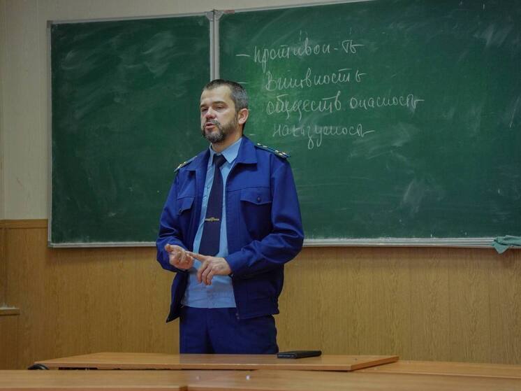 Первокурсникам РГРТУ рассказали о вреде наркотиков