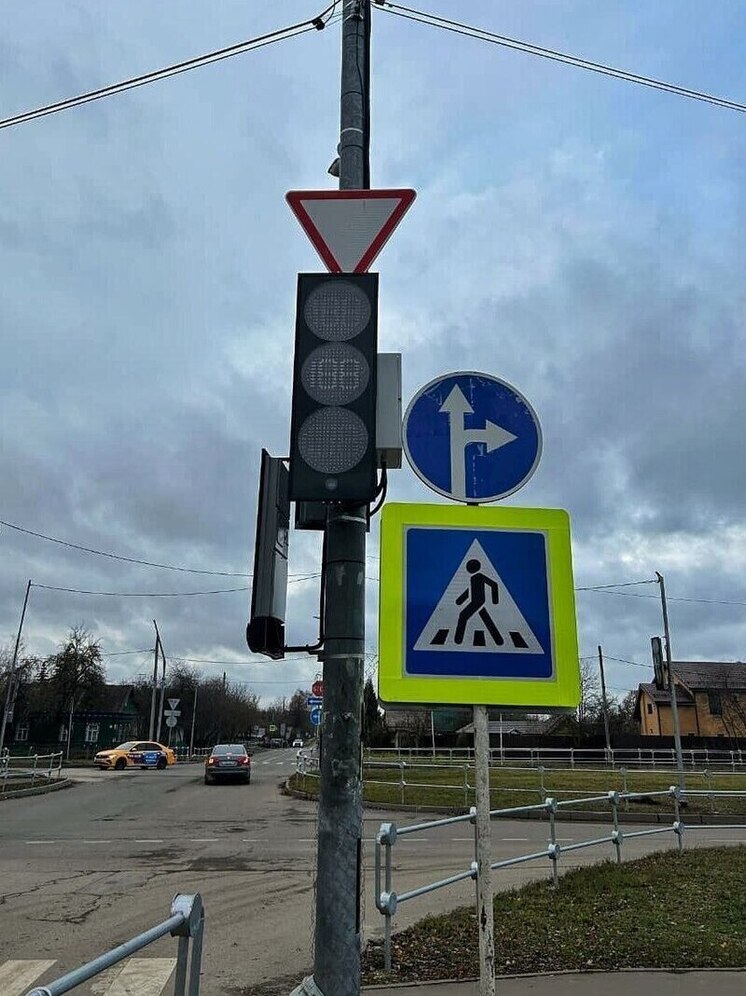 До конца года в Серпухове установят 74 новых светофора