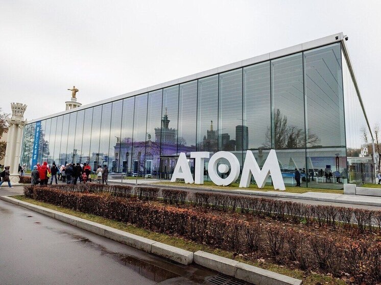 Курская школьница отправилась в турне по атомным объектам России