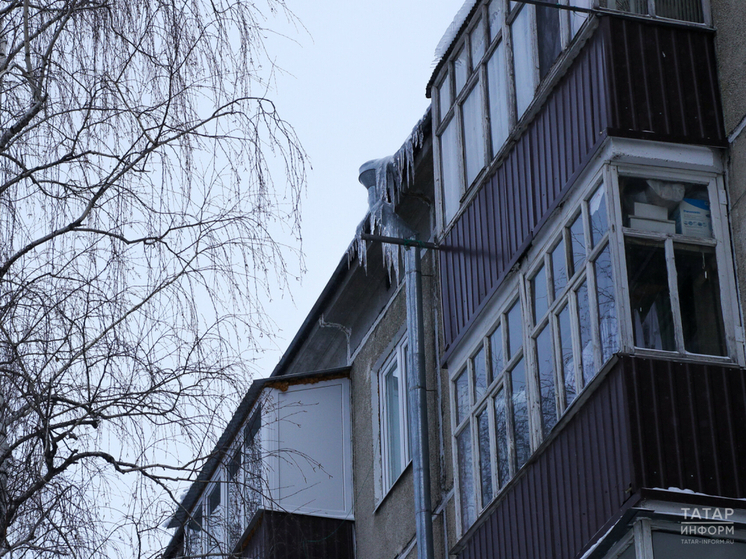 ИИ планируют использовать для обнаружения сосулек на крышах Казани