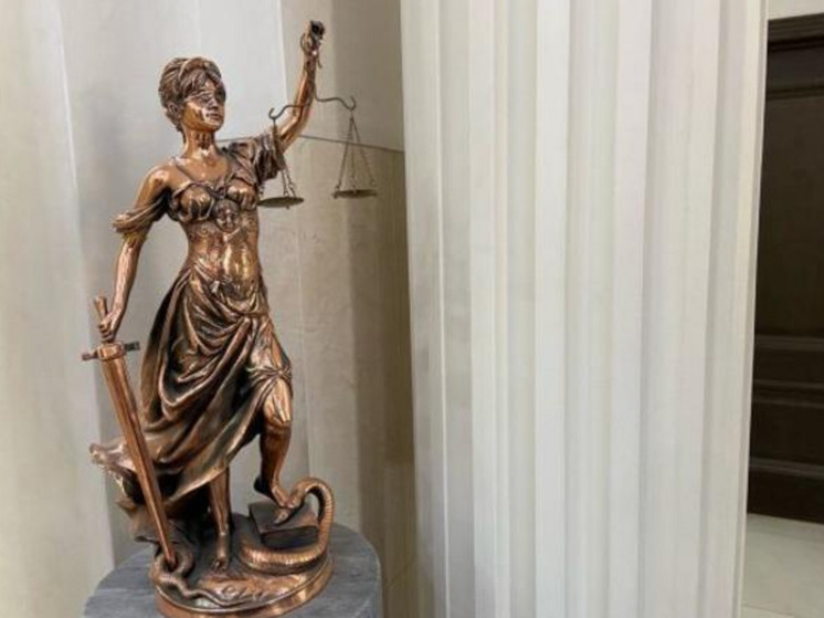 Инженера осудят за нарушения правил безопасности при строительных работах в Новочеркасске