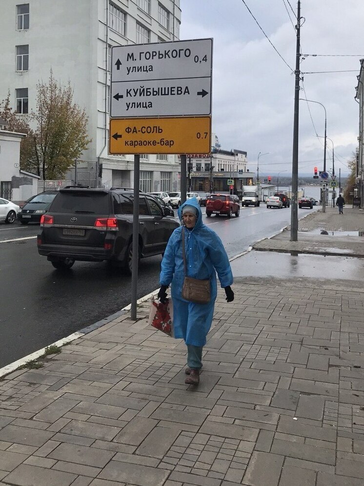 В Самарской области 18 ноября были побиты 11 температурных рекордов