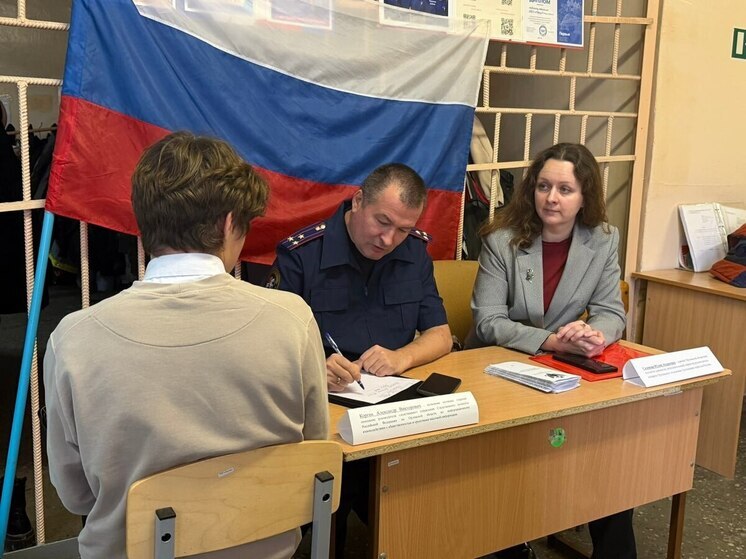 В Орловской области школьникам об их правах и безопасности в цифровом пространстве