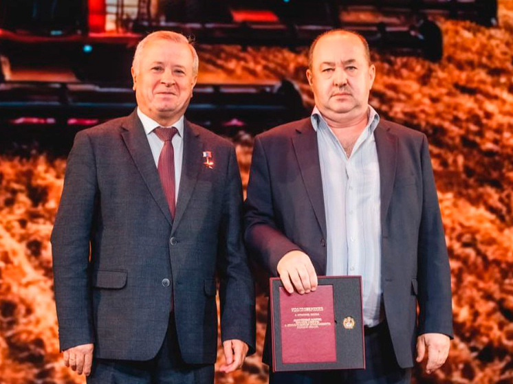 Липецкие аграрии получили заслуженные награды