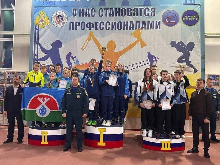  В Ноябрьске выявили сильнейших в пожарно-прикладном спорте