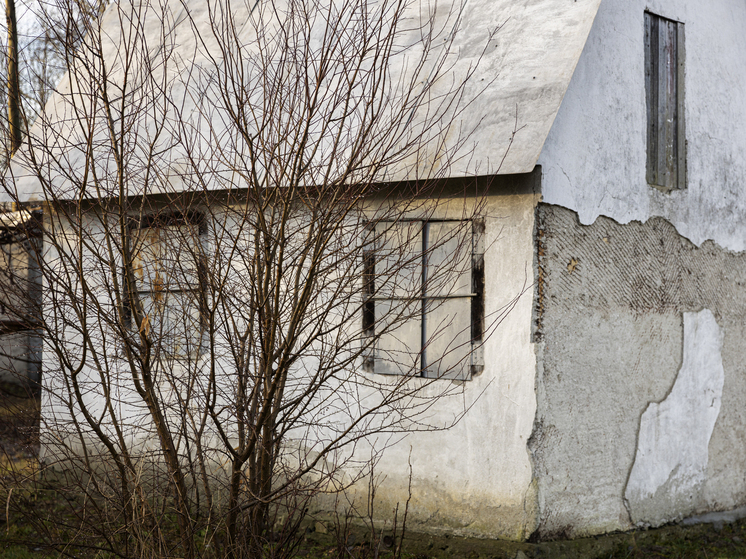 В Самаре хотят снести 16 аварийных домов почти за 40,4 млн рублей