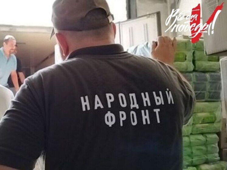 В Хакасии без лишнего шума отменили миллионную выплату семьям погибших бойцов СВО