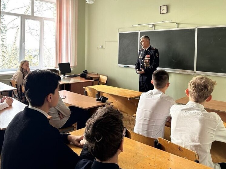 Для брянских школьников провели «уроки мужества»