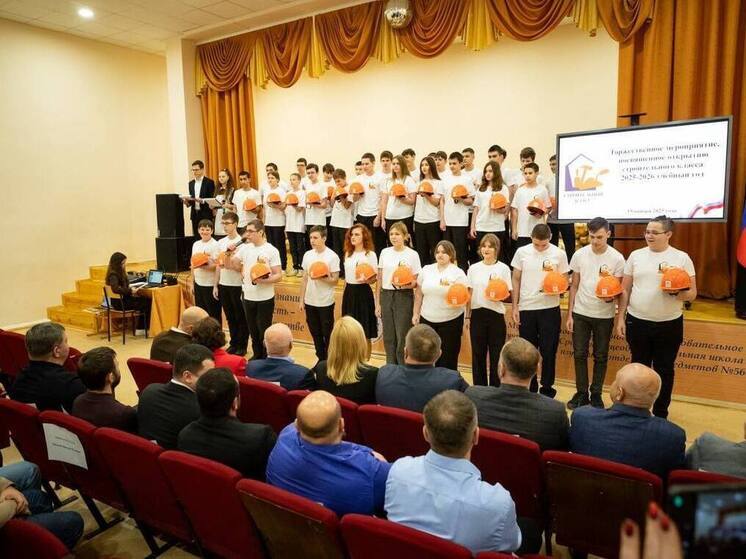 В школе №56 Курска появился класс строительных профессий