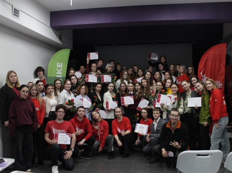 В Костроме наградили лучших студентов Костромского государственного университета