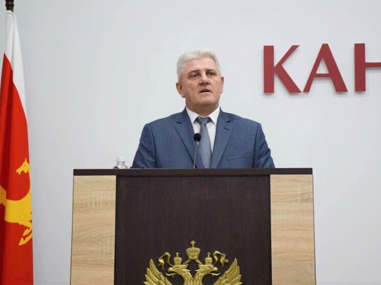 Главой Каневского района вновь стал Александр Герасименко