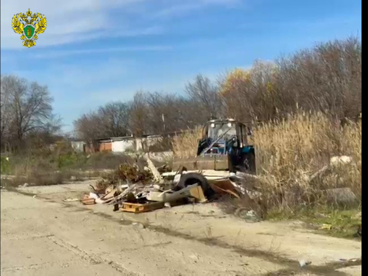 По требованию прокуратуры в Минераловодском округе ликвидируют свалку