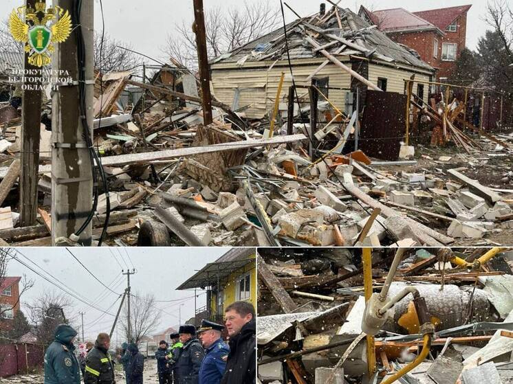 Прокуратура проводит проверку после взрыва бытового газа в Алексеевке