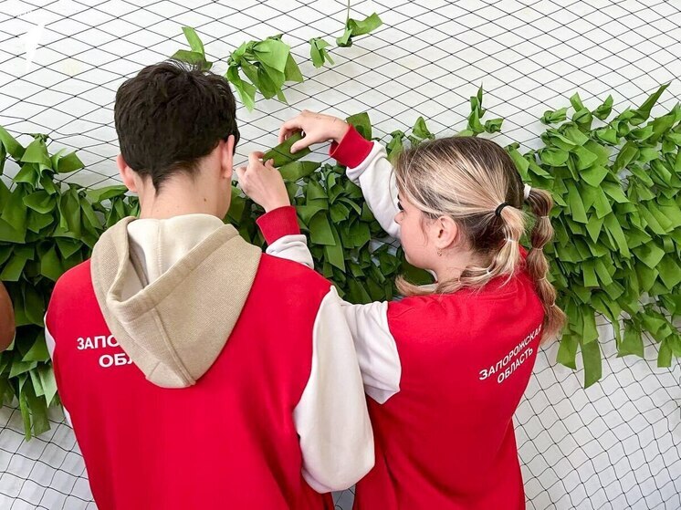 Юные герои из Запорожья поддерживают СВОих защитников