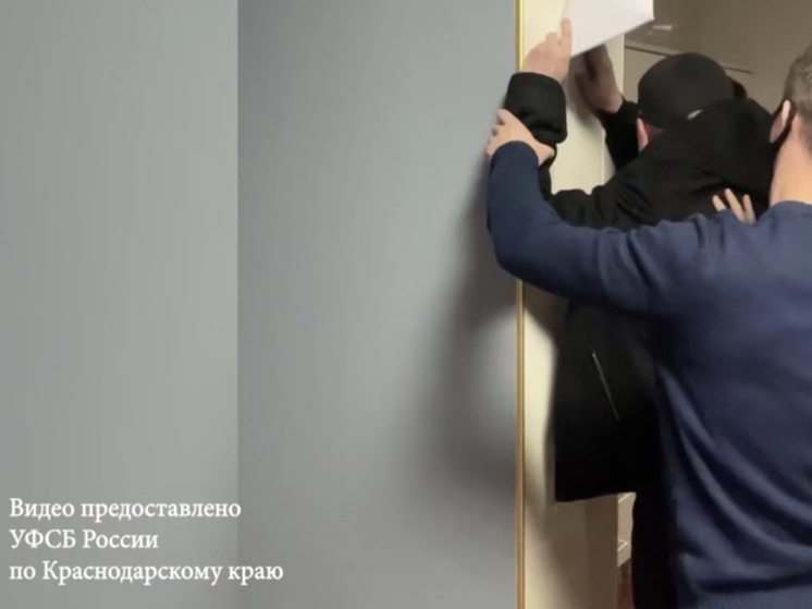 В Новороссийске экс-депутат обвиняется в вымогательстве 500 миллионов рублей и мошенничестве