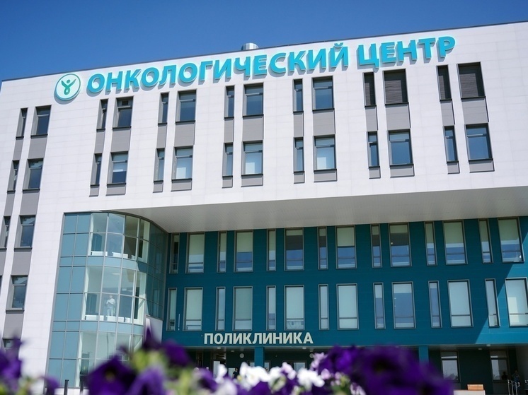 Тульский онкоцентр возобновил работу после аварийного отключения электричества