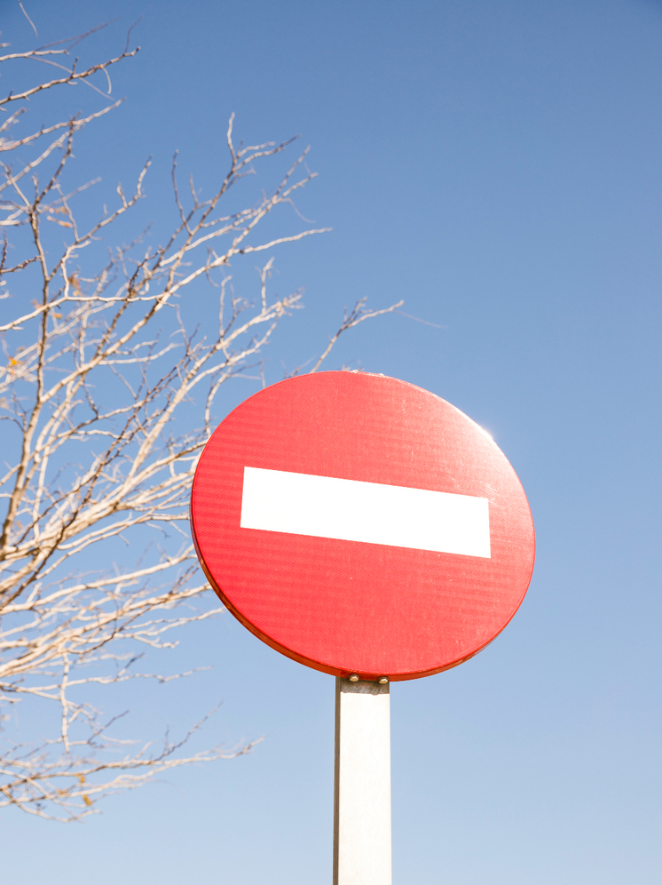 Мост через Ворону закрыт на ремонт: как власти наладили жизнь в сёлах Кирсановского и Умётского округов