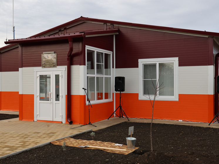 Для «Кубань-СПАС» в Армавире открыли новое здание площадью более 450 кв. м.