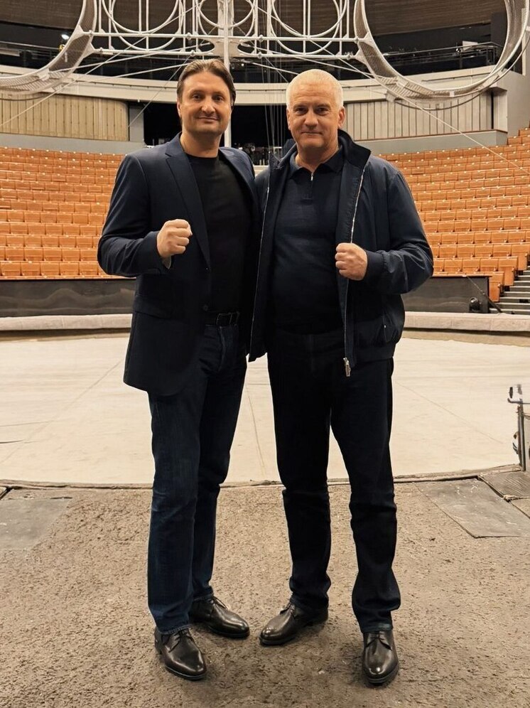 Глава Крыма посетил Большой Московский цирк