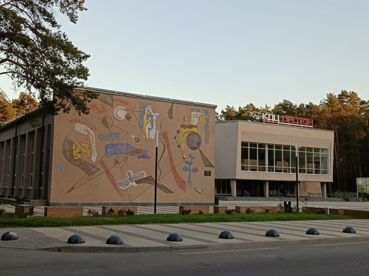 Юбилейный концерт духового оркестра «Парк Мирабель» состоится в Протвино