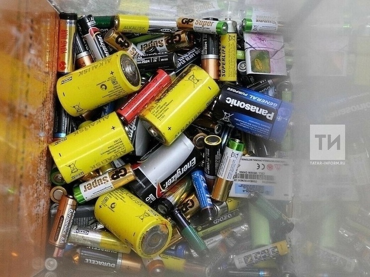С начала года татарстанцы сдали на переработку 71 тонну старых батареек