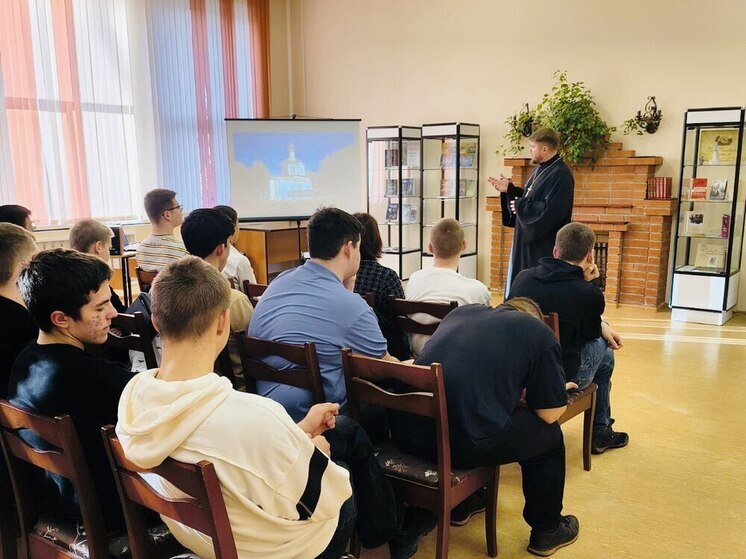 Православный лекторий для молодежи продолжает работу в серпуховской библиотеке