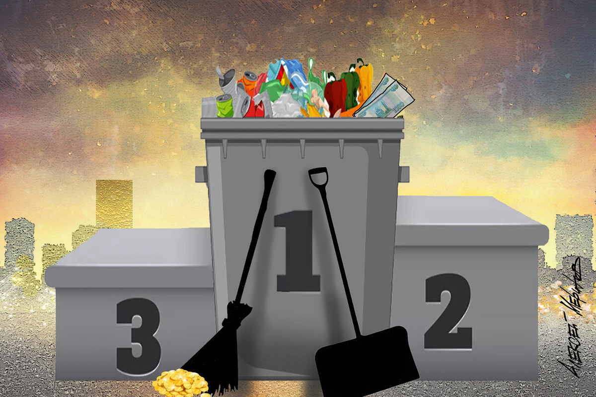 Зарплаты дворников выросли за год на 56 %: в чем причины